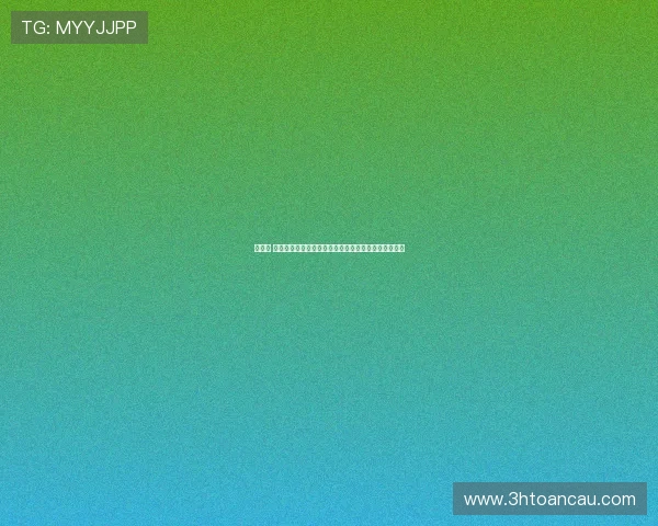 哈梅斯 罗德里格斯：从天才少年到世界级足球明星的成长之路