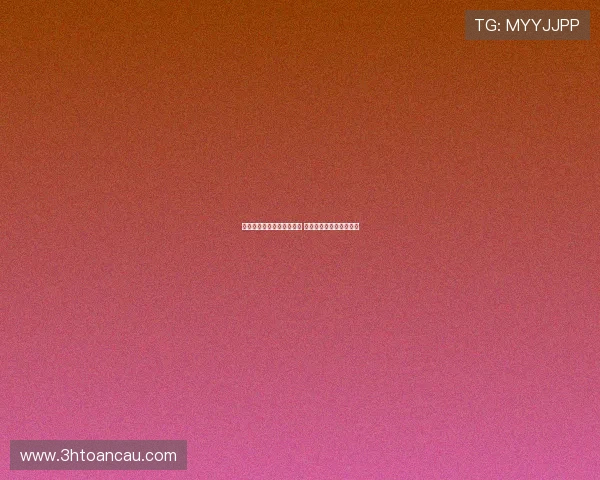 夏洛特山猫队重塑辉煌之路 球队未来发展与挑战展望